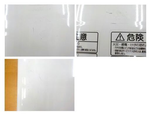 東芝 スチームオーブンレンジ ER-M6 2015年製 23L 石窯オーブンレンジ ホワイト TOSHIBA 白 西岡店