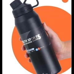 1000ml　直飲み水筒の画像