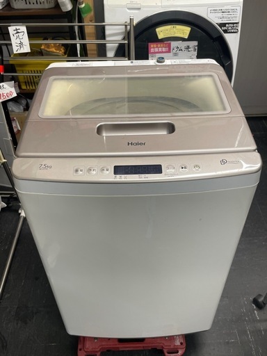【中古】¥10800 7.5k洗濯機　ハイアール　2021年製【I I071】