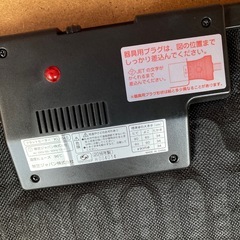 こたつ 北欧テーブル フラットヒーター折れ脚こたつ（アロー） 折りたたみの画像