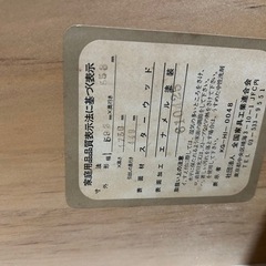 家具の画像