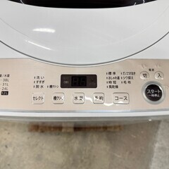 大阪送料無料★3か月保障付き★洗濯機★シャープ★6kg★2021年★ES-GE6F-T★SS-91の画像