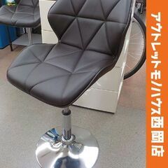 ① 昇降式カウンターチェア レザー調 ダークブラウン 回転式 バ...