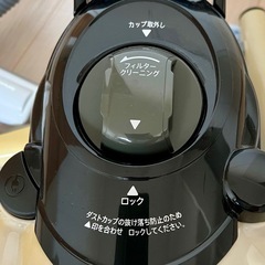 SHARP 掃除機 無料差し上げます（発送不可）の画像