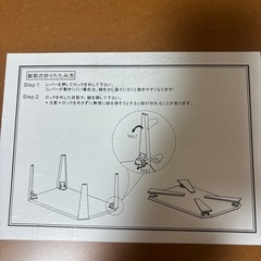 折りたたみテーブル　机　の画像