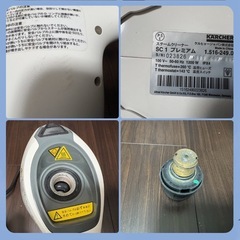ケルヒャースチームモップ　の画像