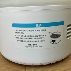 加湿器の画像