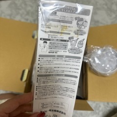 箱入り・説明書付き【タイガー】ミキサー　ミル離乳食作りの画像