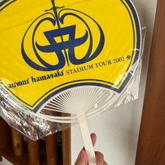 浜崎あゆみうちわの画像