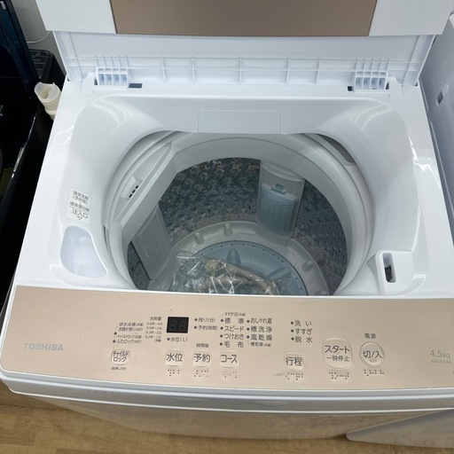 【ドリーム川西店御来店限定】☆ジモティ見たよ割引☆ 東芝　4.5kg  洗濯機　AW-45GA4  2025年製／クリーニング済み 【99560000023222】