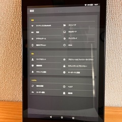 Amazonタブレット Fire HD 10 32GBの画像