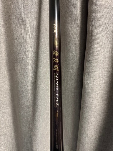 慶良間スペシャル