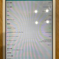 タブレットQua tab 02 HWT31   の画像