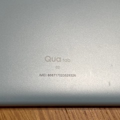 タブレットQua tab 02 HWT31   の画像