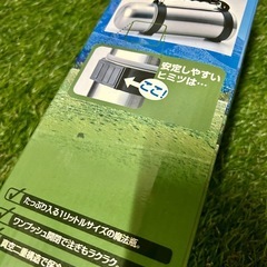新品未使用１ℓステンレス水筒の画像