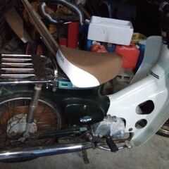 ⑦CUB50の画像
