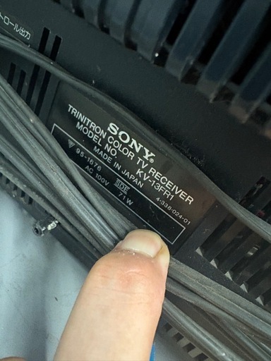 SONY カラーテレビ KV-13FR1 TRINITRON ブラウン管