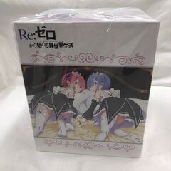 【ジャングルジャングル広陵店】ゼロから始める異世界生活　初回限定版BOX付き全9巻セットの画像