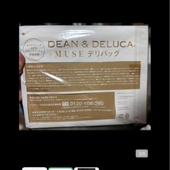 DEAN & DELUCA デリバッグの画像