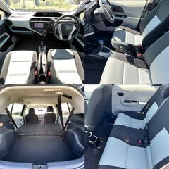 コミコミ🚘車検丸2年！モデリスタ！前後ドラレコ！ETC！Bluetooth！ハイブリッド！アクア！の画像