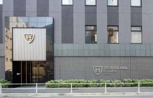 【急募】ザ ロイヤルパーク キャンバス 名古屋　宿泊権利　9/14-15