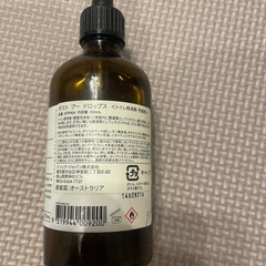 イソップ　トイレ芳香剤の画像
