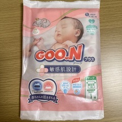 🎀未使用🎀 ミルトンサンプルセット 3回分の画像