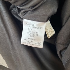 ブラックフォーマル 喪服 礼服 レディース 9号の画像