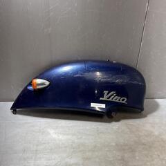 YAMAHA ビーノ50 5AU ボディー カバー右　VINO ...