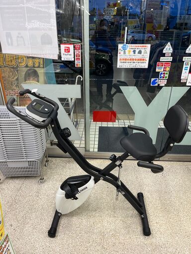 HAIGE　ハイガー　フィットネスバイク　HG-QB-J917B