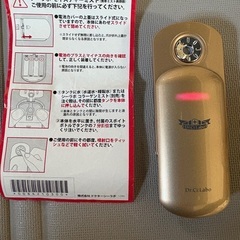 Dr.Ci:Labo モイスチャーミスト　携帯美顔器の画像