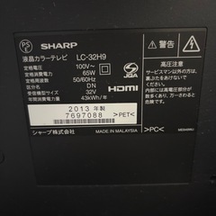 SHARP  32型テレビ　テレビボードの画像