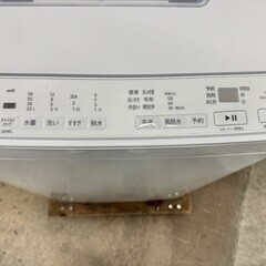 【高年式】大阪送料無料★3か月保障付き★洗濯機★日立★7kg★2024年★BW-G70K★IS-923の画像