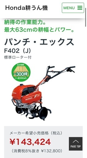68bff9c366ff68207326e6da