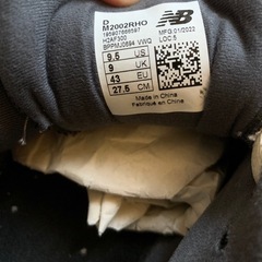 newbalance m2002rho 27.5㎝ 美中古の画像