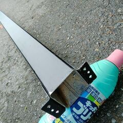 アルミ角材柱ロング297.5cm☆中古①☆固定金具付きの画像