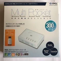 無線LANマルチポケットルータ MZK-MF300N & GW-USEco300の画像