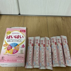 ミルク缶 はいはいの画像