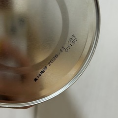 ミルク缶 はいはいの画像
