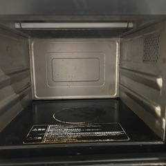 HITACHI ヘルシーシェフ　スチームオーブンレンジの画像