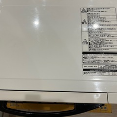HITACHI ヘルシーシェフ　スチームオーブンレンジの画像