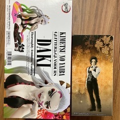 【新品未開封】鬼滅の刃　鬼舞辻無惨　堕姫の画像
