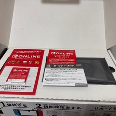 Nintendo Switchの画像