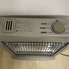 TOSHIBA 石英管ヒーター SR-1202H（1200W / スチーム機能付き）の画像