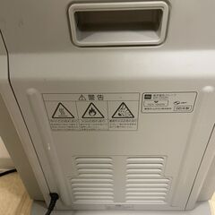 TOSHIBA 石英管ヒーター SR-1202H（1200W / スチーム機能付き）の画像