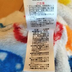 スリーパー　50-80の画像