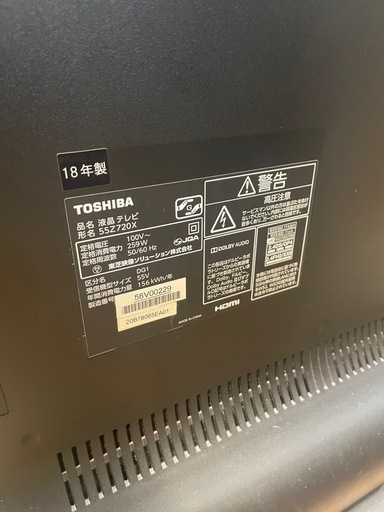 【中古】訳あり　 4K放送対応　55型テレビ　東芝【I I069】