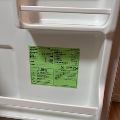 冷蔵庫
の画像