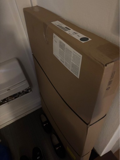 SLATTUM スラットゥムシングルベッド新品未開封
