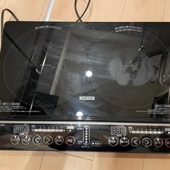 【山善】2口IHクッキングヒーターの画像
